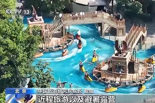 188金宝慱亚洲体育官网下载截图2