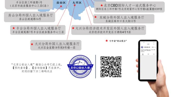 25-36落后！哈姆：球队的防守篮板需要提高 这样才能赢关键比赛